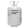 N40_-_R-448A_Refrigerant_Low_GWP_Replacement_for_R404A_and_R22