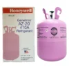 R-410A_Refrigerant_High-Performance_Replacement_for_R-22_1400x1400